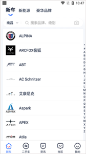 分身有術(shù)pro