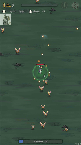 九重試煉無限金幣 0.67