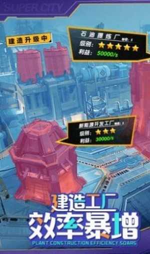 老板我要游戲