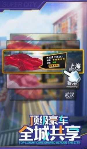 老板我要游戲