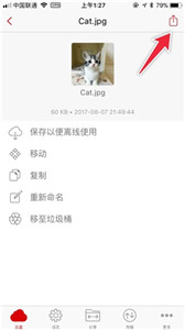 mega網(wǎng)盤