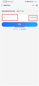 果盤(pán)游戲折扣平臺(tái)