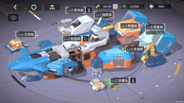 硬核機(jī)甲啟示截圖