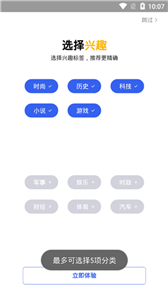 小米浏览器通用版