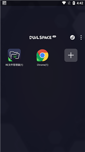 雙開空間精簡版