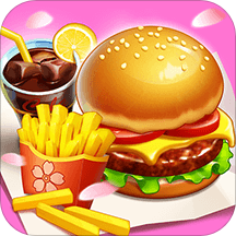 小镇大厨国际版