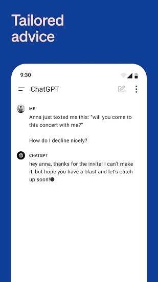 gpt4.0人工智能中文版截圖