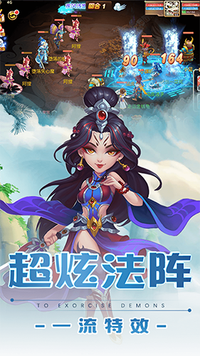 萬古至尊B(yǎng)T版
