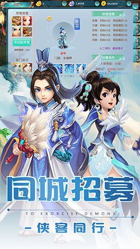萬古至尊B(yǎng)T版