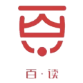 百讀書院