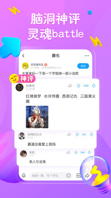 最右專業(yè)版