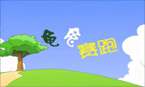 納米盒免費(fèi)點(diǎn)讀機(jī)
