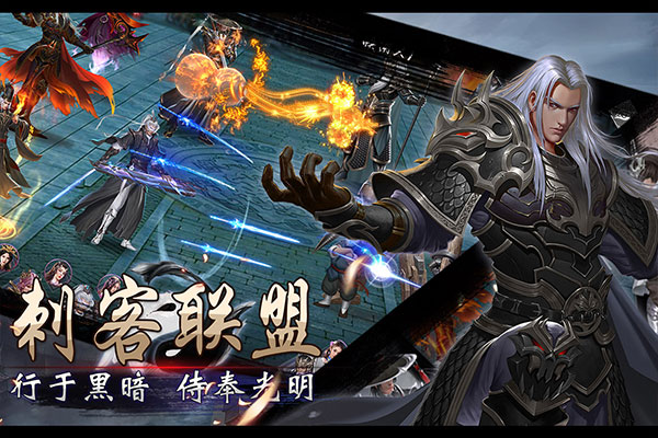 戰(zhàn)國(guó)美人小米版