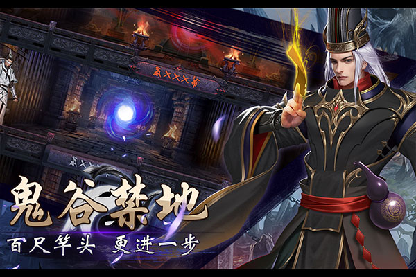 戰(zhàn)國(guó)美人小米版截圖
