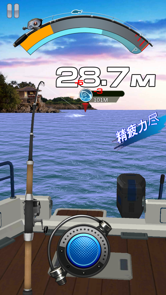 钓鱼锦标赛截图