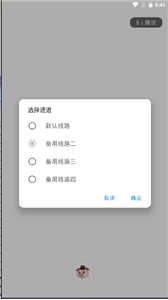 豬豬軟件庫(kù)