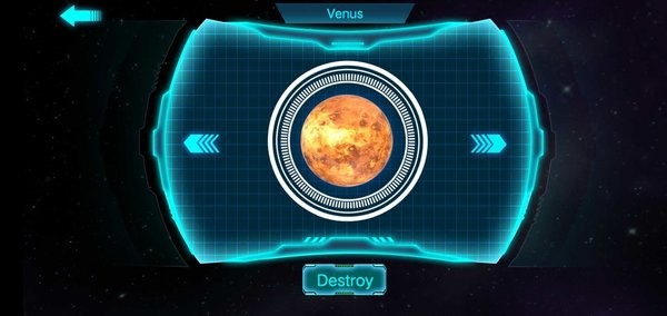 粉碎星球模擬器截圖