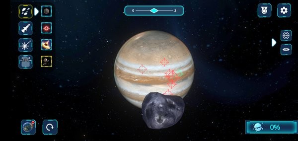 粉碎星球模擬器截圖