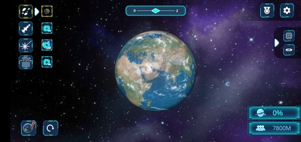 粉碎星球模擬器截圖
