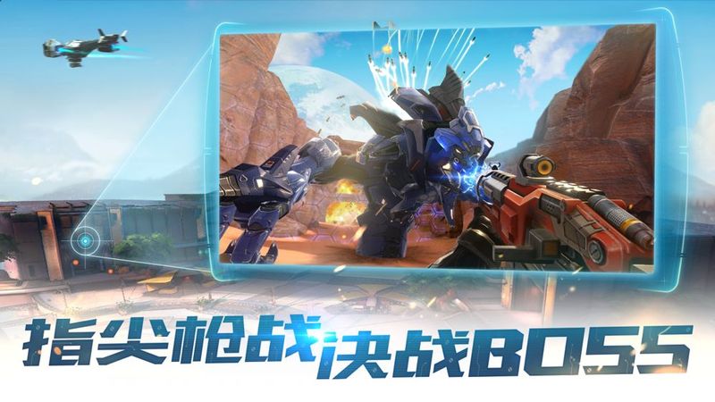 合金召喚