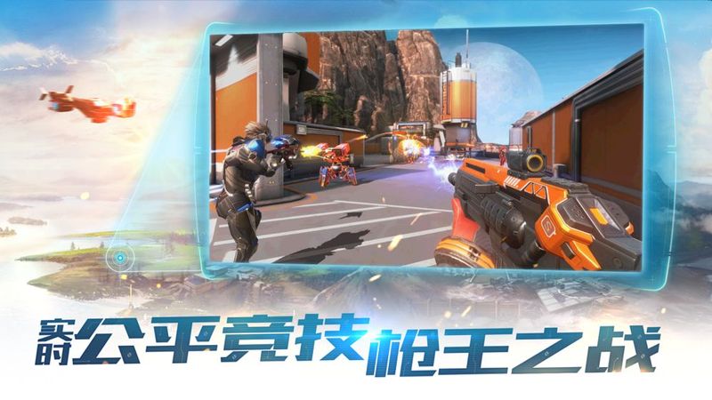 合金召喚