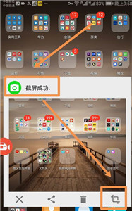 az录屏中文版