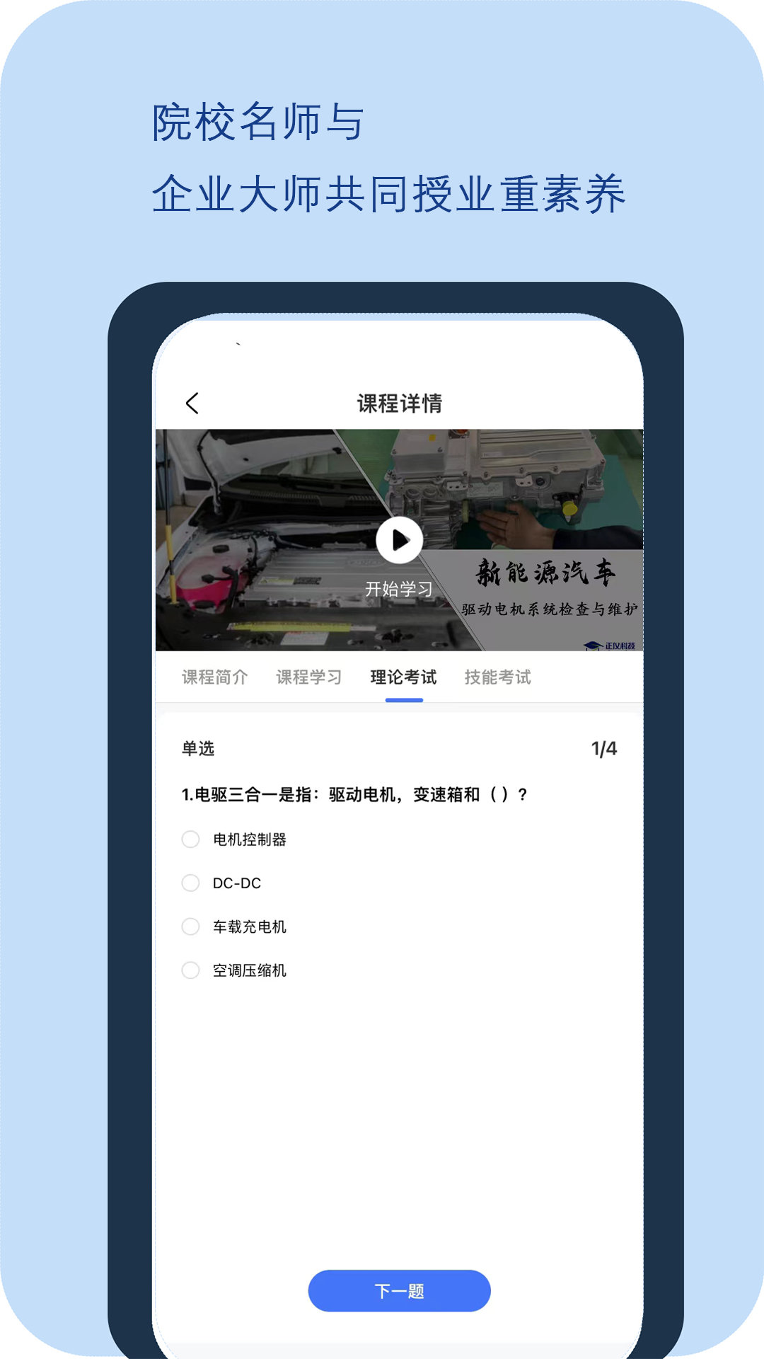 正儀人才網(wǎng)