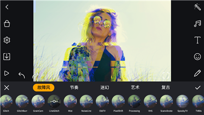 剪輯工坊