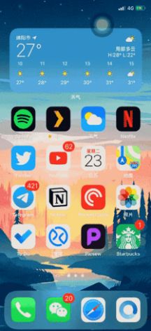 安卓仿ios14主題啟動(dòng)器截圖