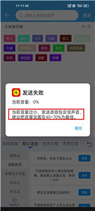 斗字輸入法舊版本