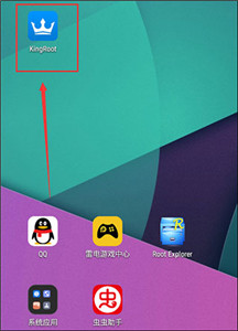 kingroot一鍵root工具