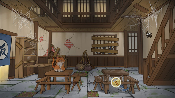 逍遥客栈中文版截图3