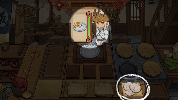 逍遥客栈中文版