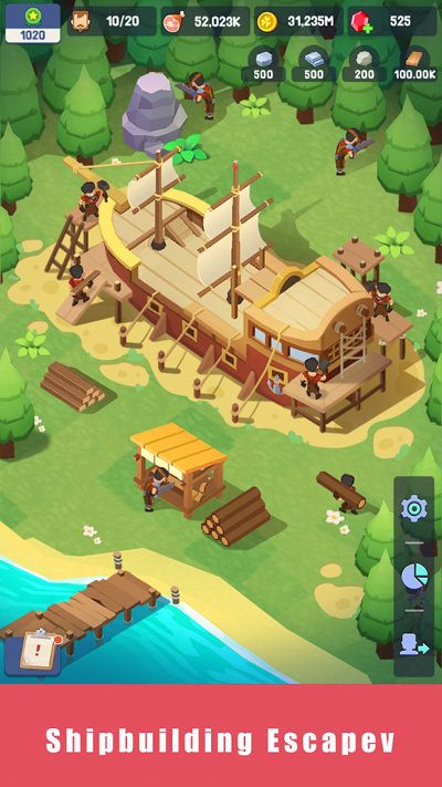 荒岛幸存者截图2