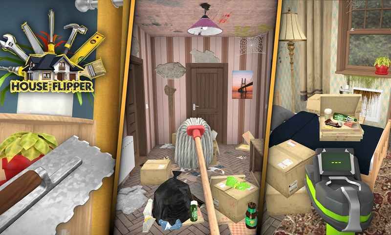 房产达人单机版截图