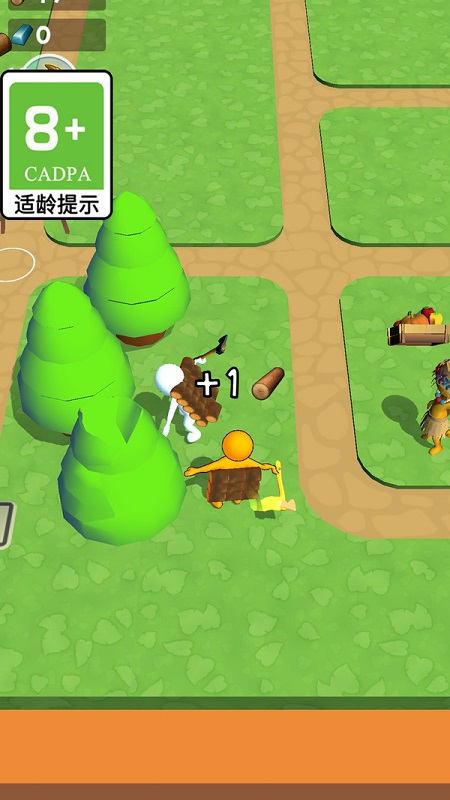 無(wú)敵小木工