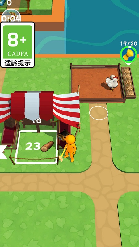 無(wú)敵小木工