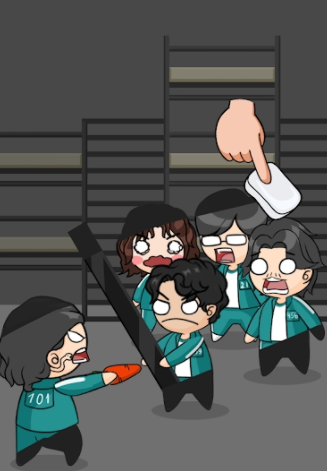 擦除生存