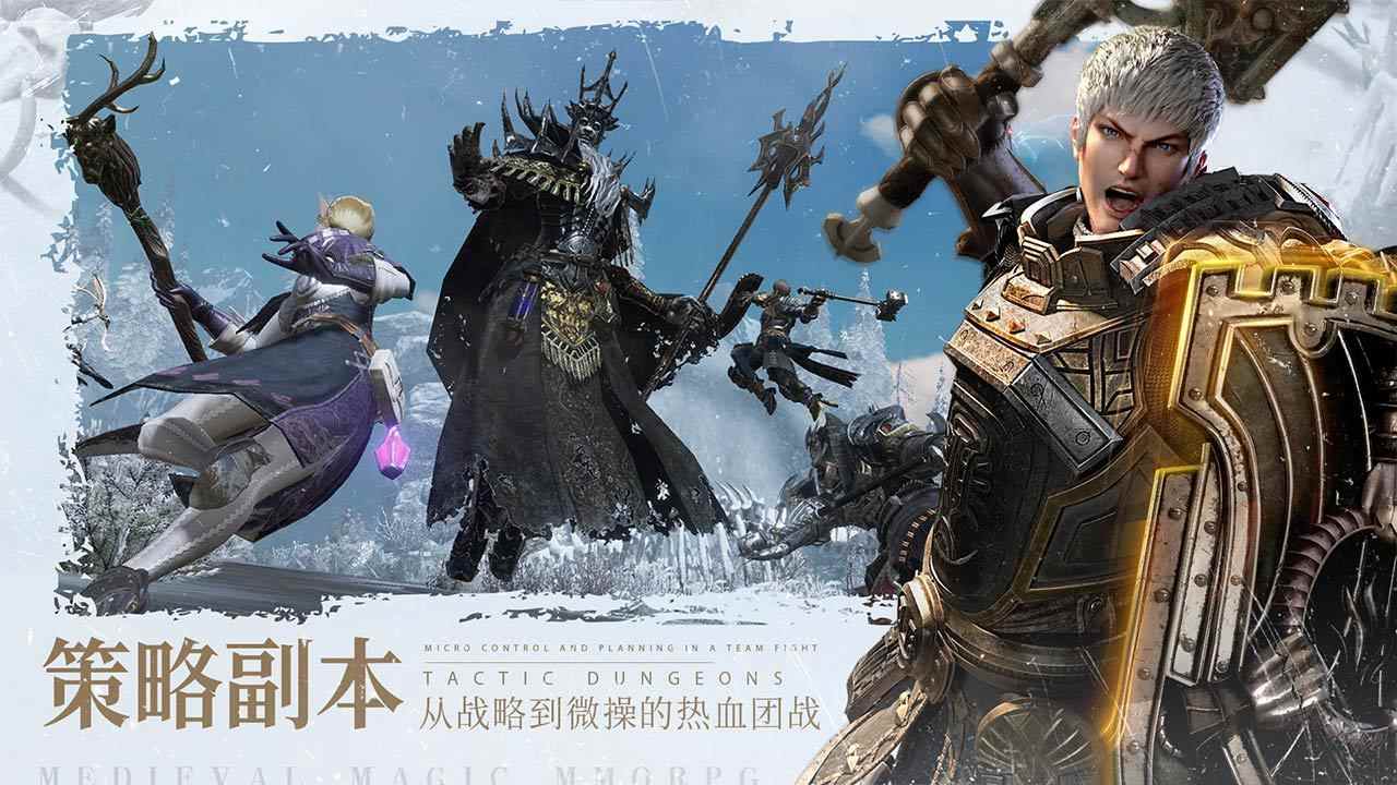 余燼風(fēng)暴ios版截圖