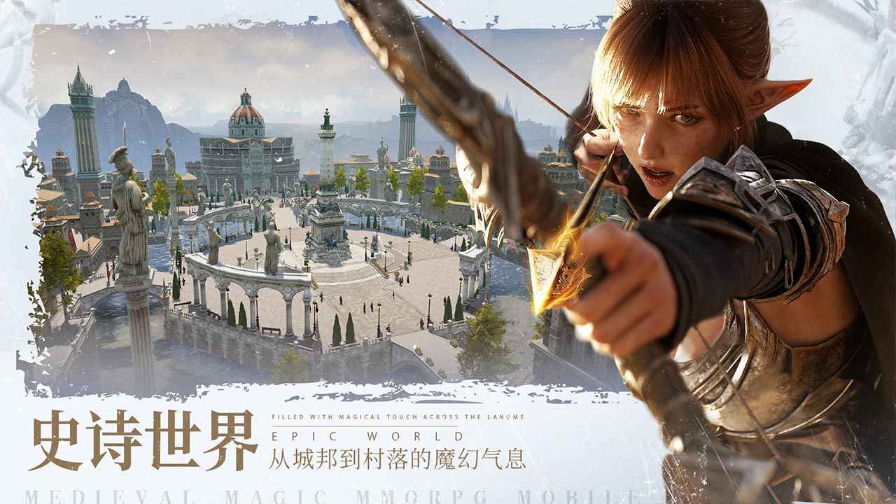 余燼風(fēng)暴ios版