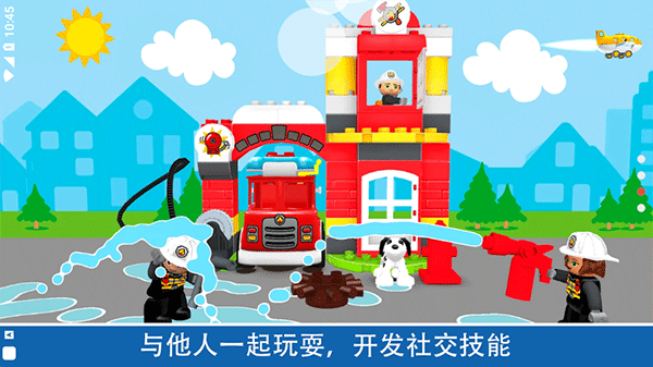 樂高積木世界游戲完整版