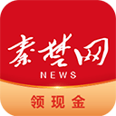 十堰頭條秦楚網(wǎng)客戶端