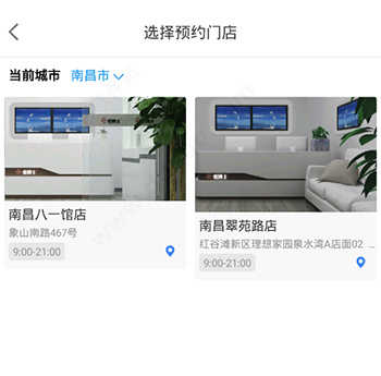 痘博士3.4.2截圖