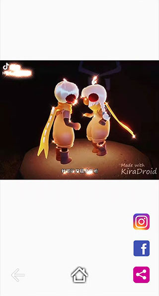 KiraDroid截圖