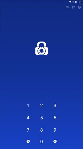 LockMyPix截圖