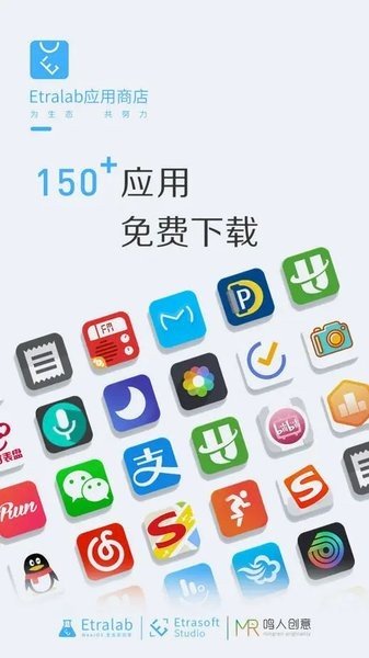 唯趣應(yīng)用商店wearos截圖