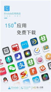 唯趣應(yīng)用商店wearos