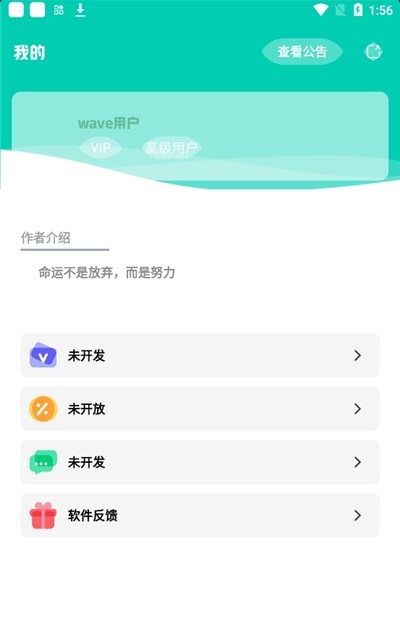 幀率顯示器fps