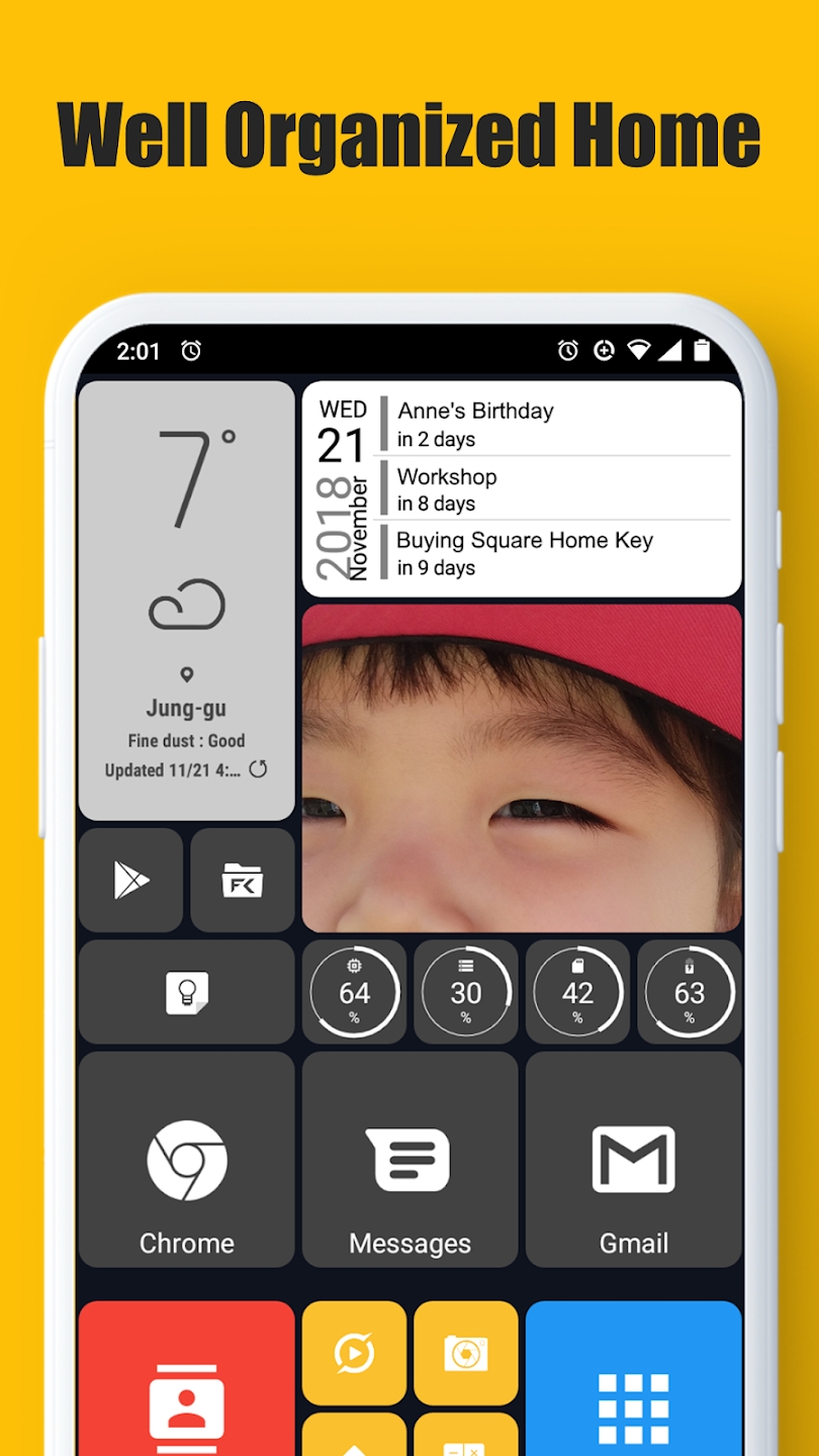 Square Home截圖