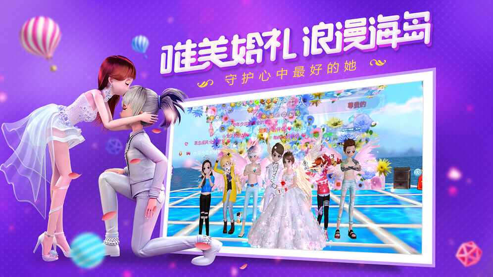 节奏卡司手游官方版